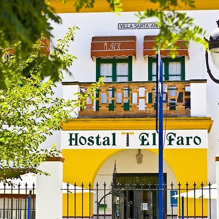 Hostal El Faro Chipiona Exteriér fotografie